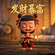瓦力网名